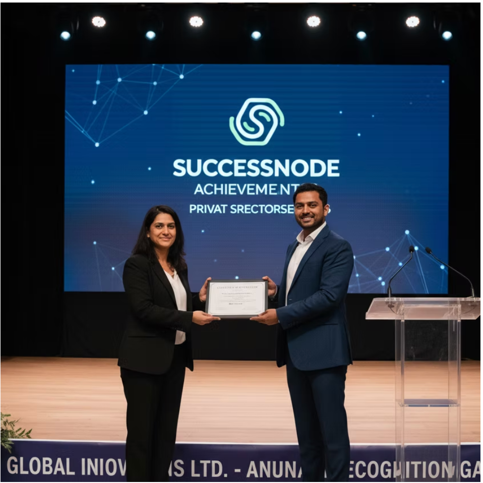 Achievement Award ceremony